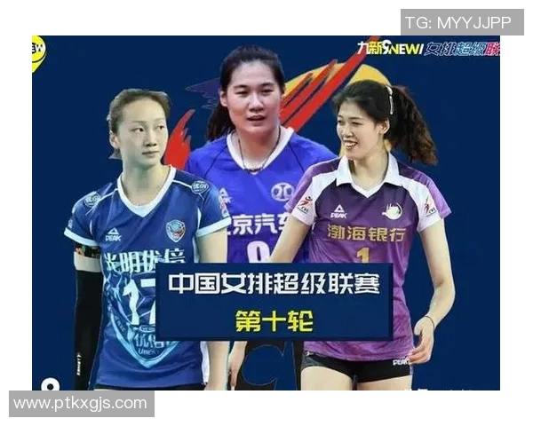 深圳排球队在排球个人能力排行榜中荣登第十名展现实力与潜力 深圳排球队在排球个人能力排行榜中荣登第十名展现实力与潜力