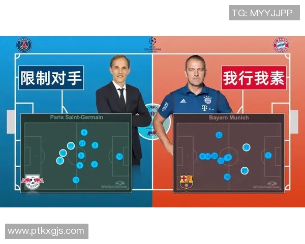 武汉乒乓球队配合表现的数据分析与战术探讨