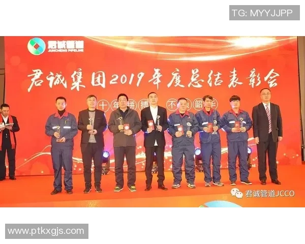 重庆排球队逆袭之路联合会杯特别报道展现拼搏精神与团队力量 重庆排球队逆袭之路联合会杯特别报道展现拼搏精神与团队力量