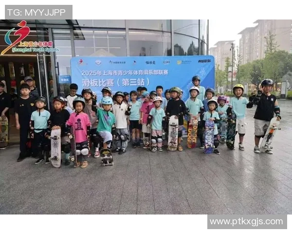 上海攀岩队在世界滑板锦标赛中以56分领先其他队伍表现出色 上海攀岩队在世界滑板锦标赛中以56分领先其他队伍表现出色