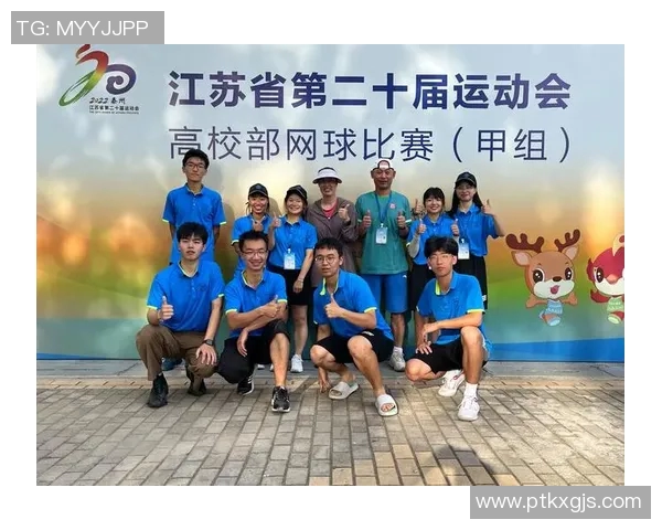 赛后分析：南京网球队与成都网球队心理素质的较量与启示