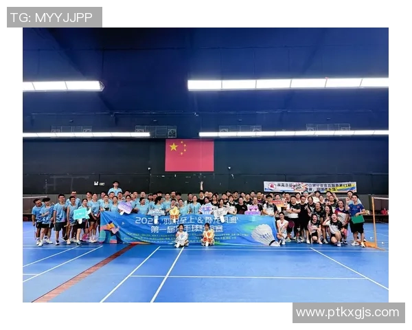 南京羽毛球队比赛经验深度对比与分析探讨