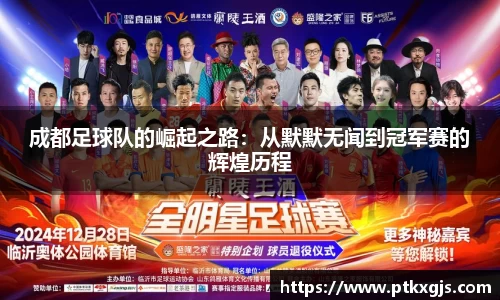 乐鱼体育官网