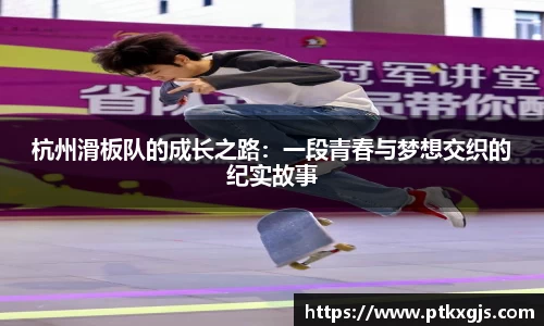 乐鱼体育官网