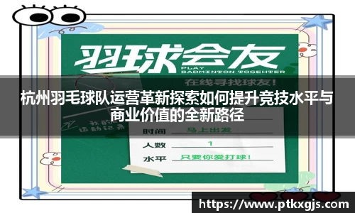 乐鱼体育官网