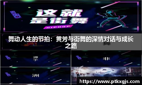 乐鱼体育APP