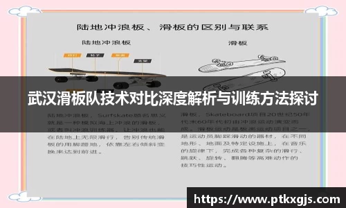 乐鱼体育平台