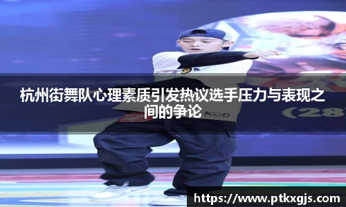乐鱼体育APP
