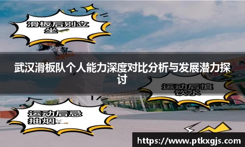 乐鱼体育平台
