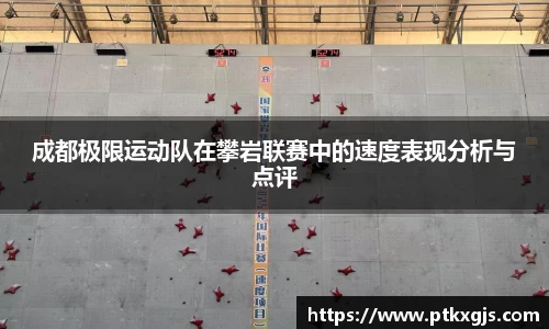 乐鱼体育平台