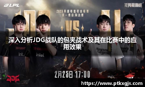 乐鱼体育平台