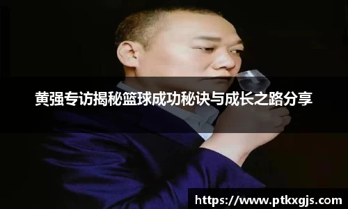 乐鱼体育APP