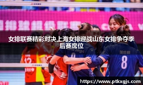 乐鱼体育官网