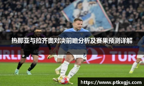 乐鱼体育APP