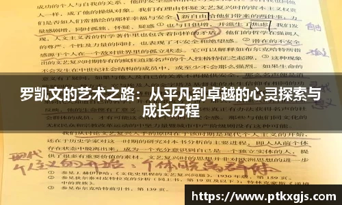 乐鱼体育官网