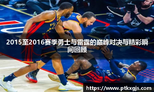 乐鱼体育平台