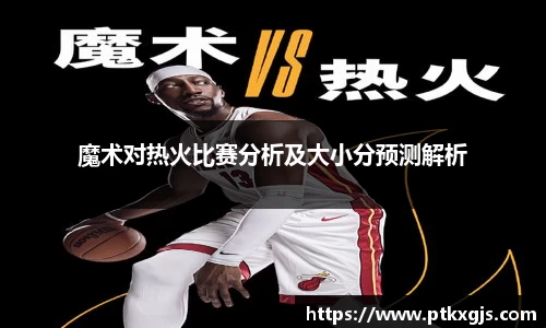 乐鱼体育官网
