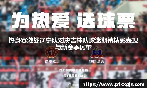 乐鱼体育APP