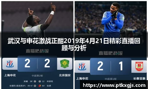 乐鱼体育