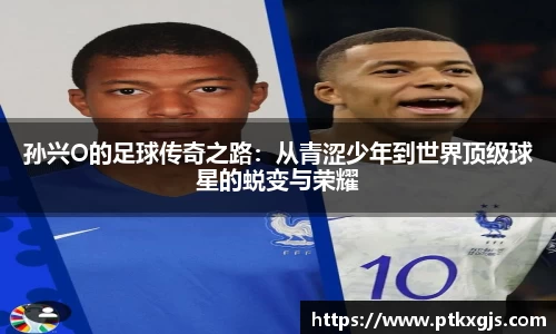 乐鱼体育
