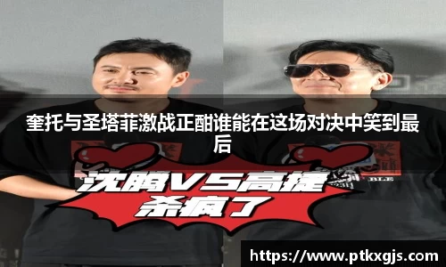 乐鱼体育