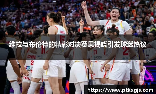 乐鱼体育
