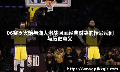 乐鱼体育