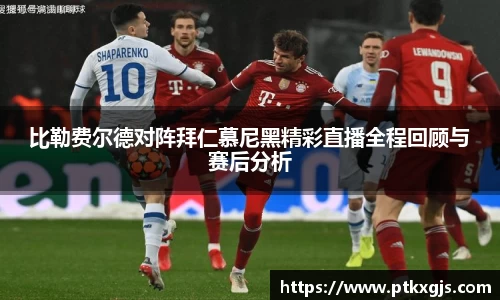 乐鱼体育
