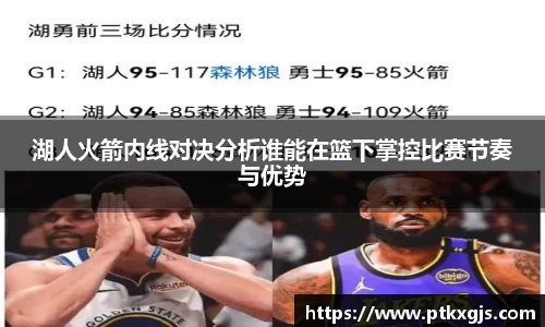 乐鱼体育APP