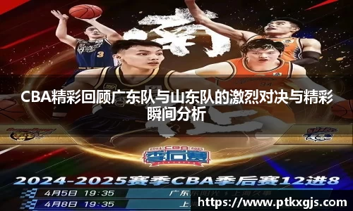 乐鱼体育官网