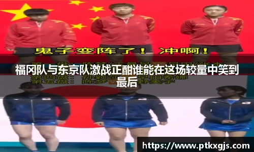 乐鱼体育