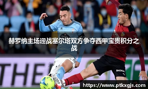 乐鱼体育