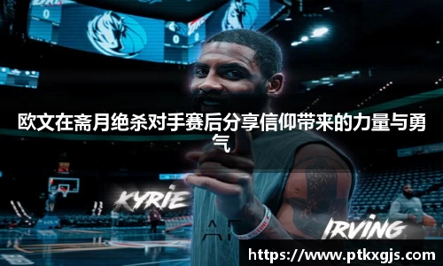 乐鱼体育官网