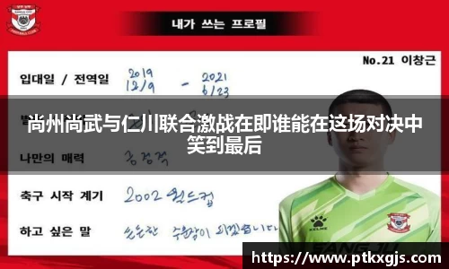 乐鱼体育