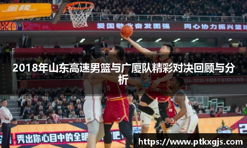 乐鱼体育平台