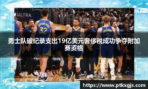 乐鱼体育平台