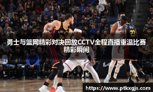 乐鱼体育平台