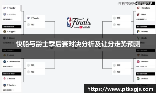 乐鱼体育平台