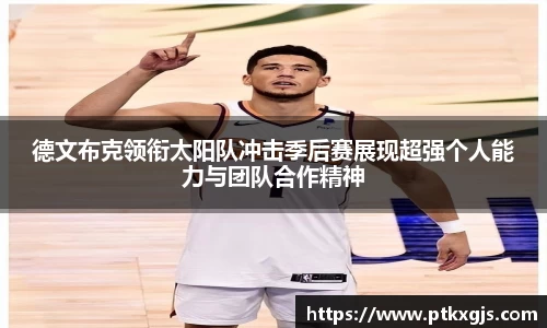 乐鱼体育平台