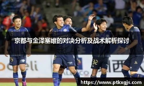 乐鱼体育平台