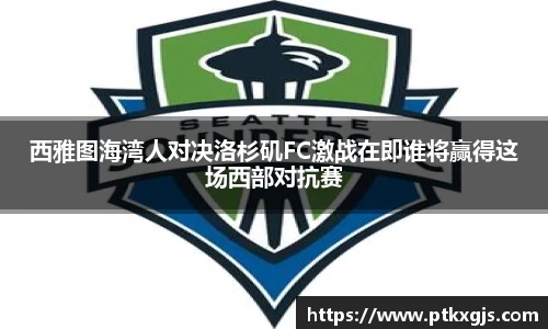 乐鱼体育平台