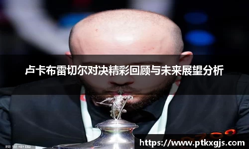 乐鱼体育