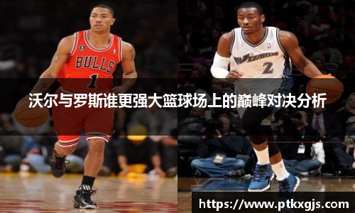 乐鱼体育平台