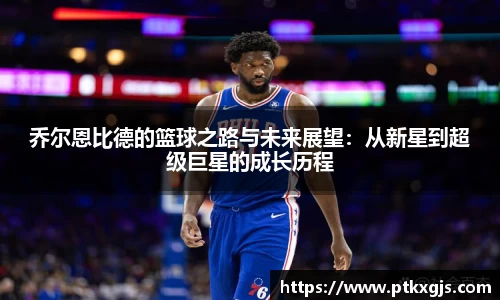 乐鱼体育