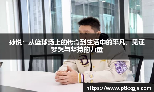 乐鱼体育