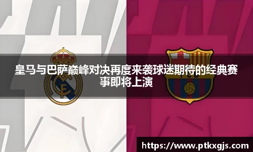 乐鱼体育