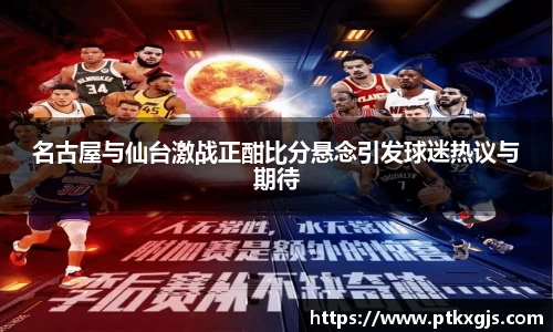 乐鱼体育