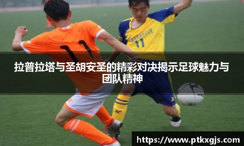 乐鱼体育官网
