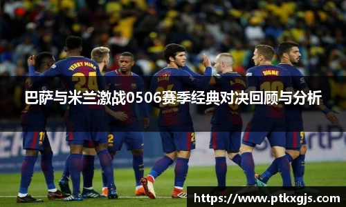 乐鱼体育平台