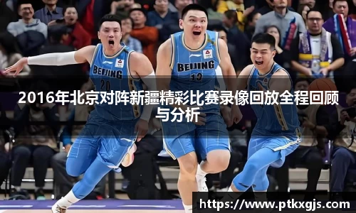 乐鱼体育平台